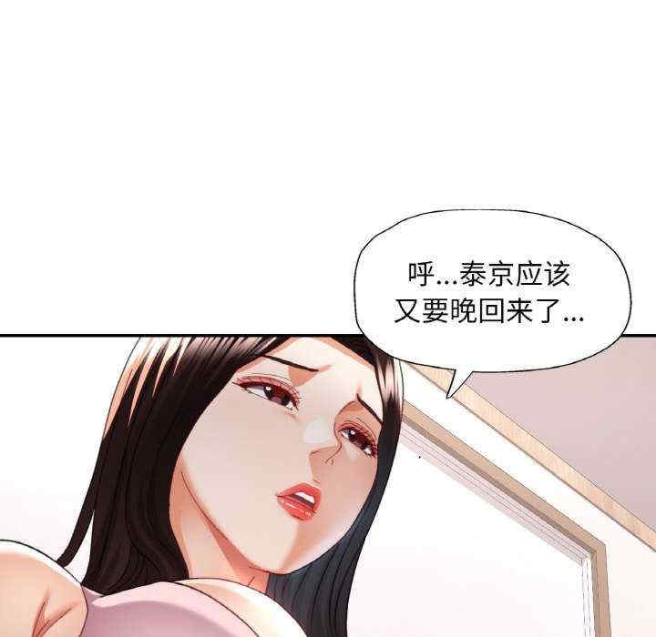 第39张