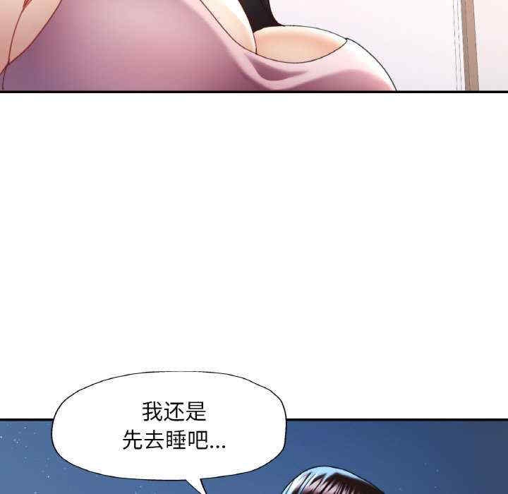 第41张