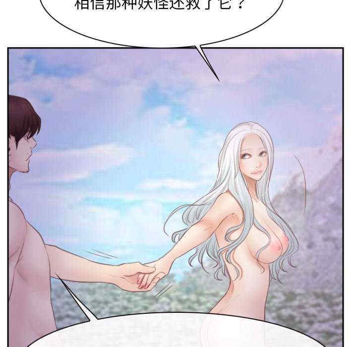 第71张
