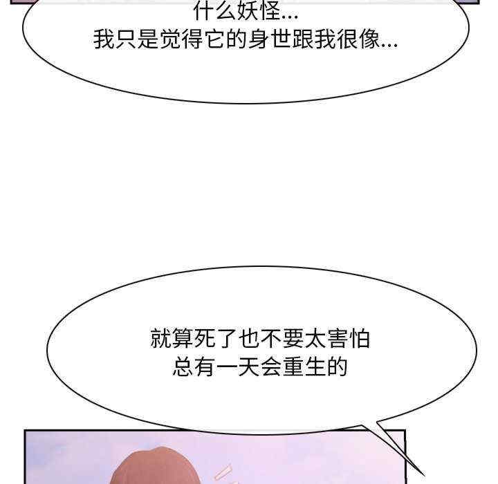 第73张