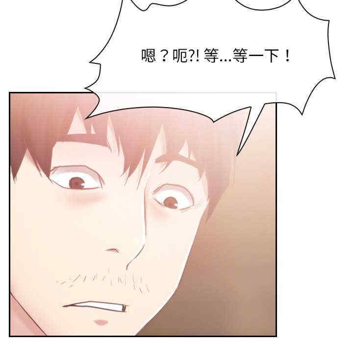 第79张