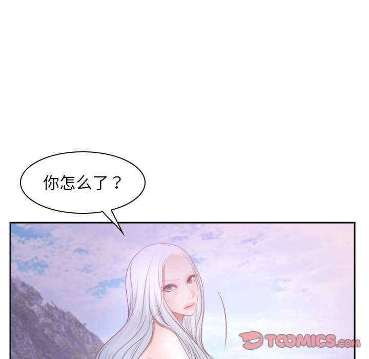 第82张