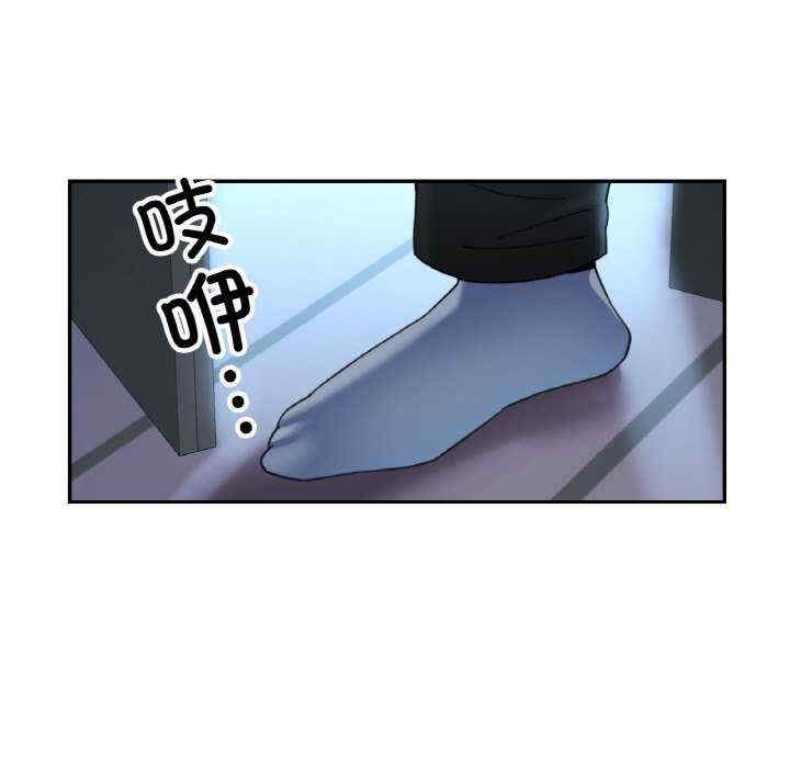 第53张