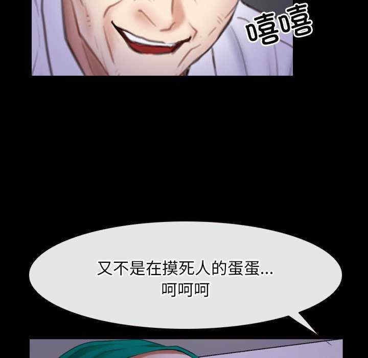 第90张
