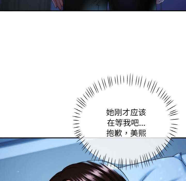 第59张