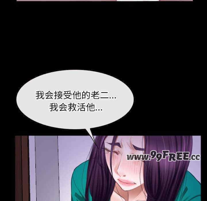 第94张