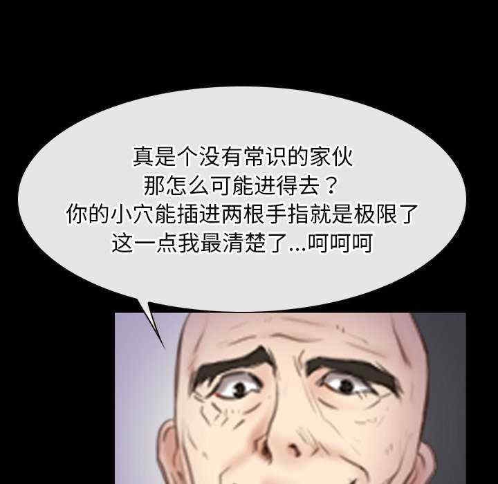 第98张