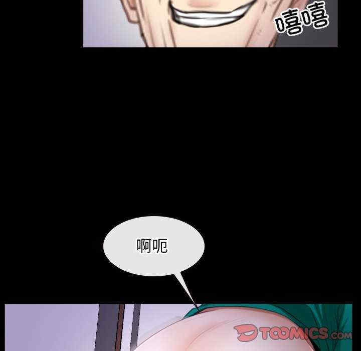 第100张