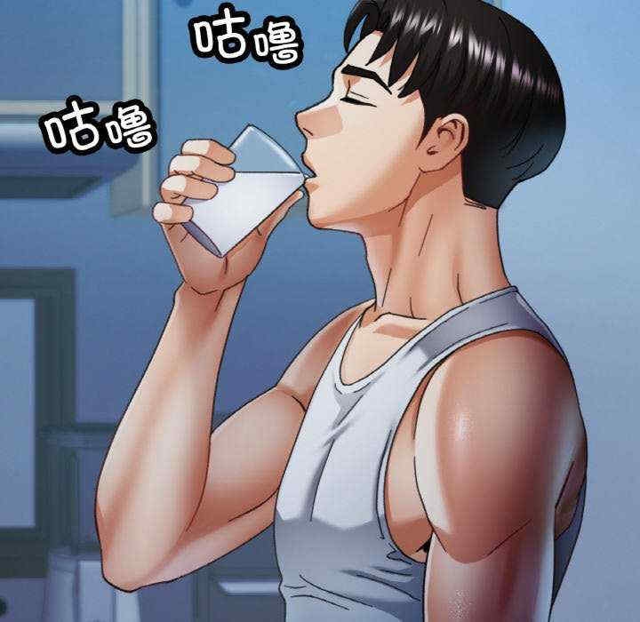 第70张