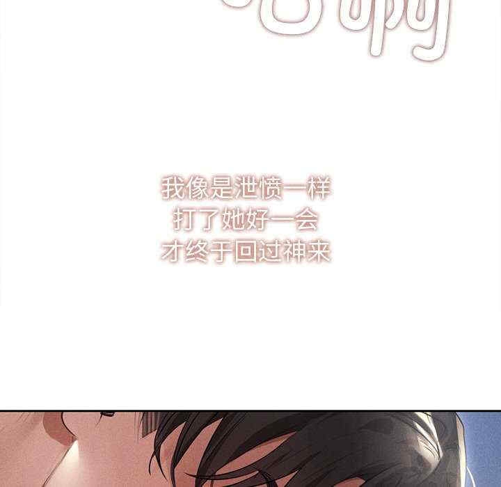 第70张