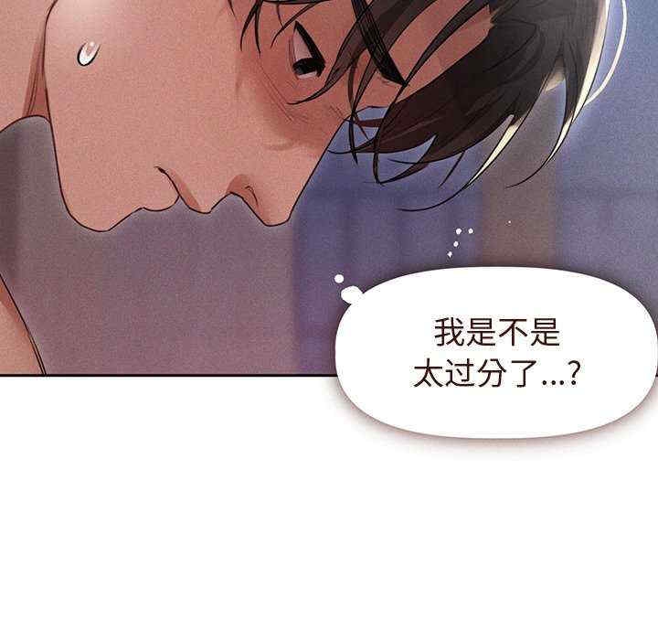 第73张