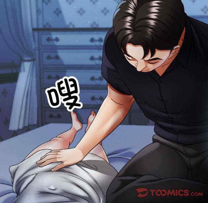第73张