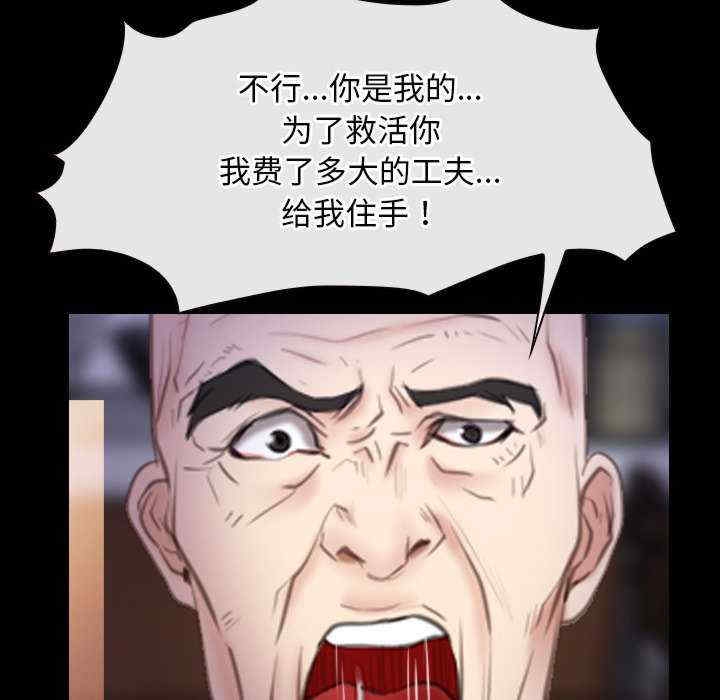 第109张