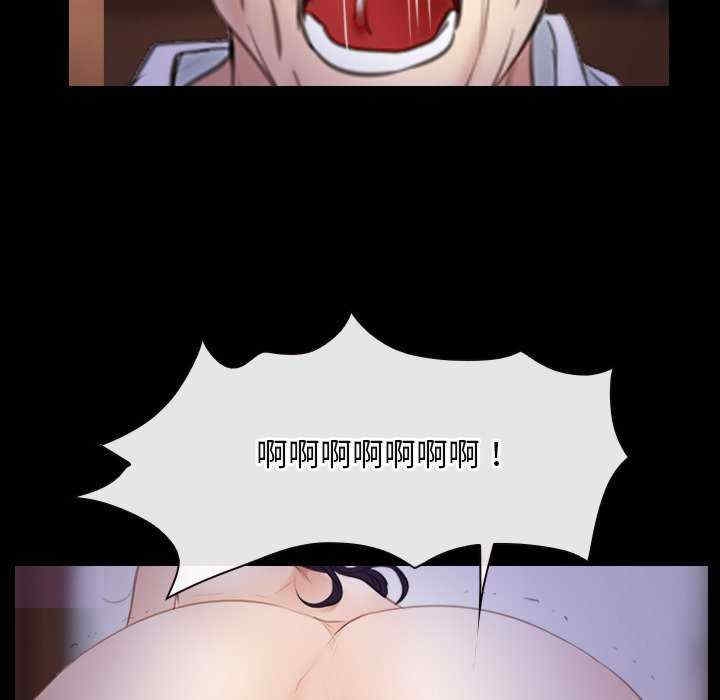 第112张