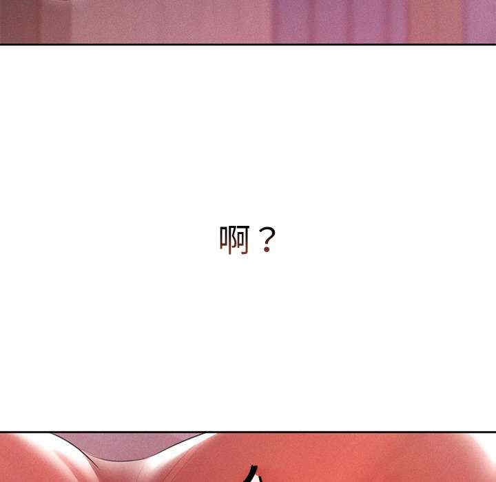 第82张