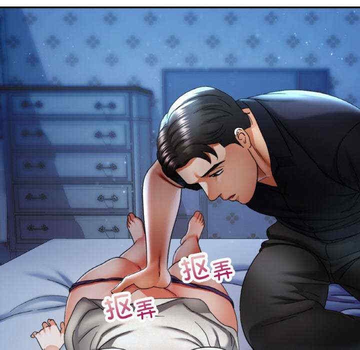 第81张