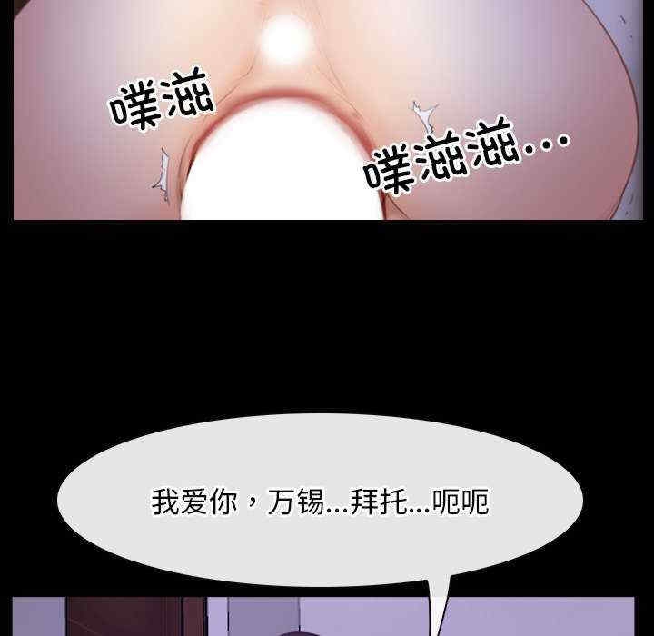 第113张
