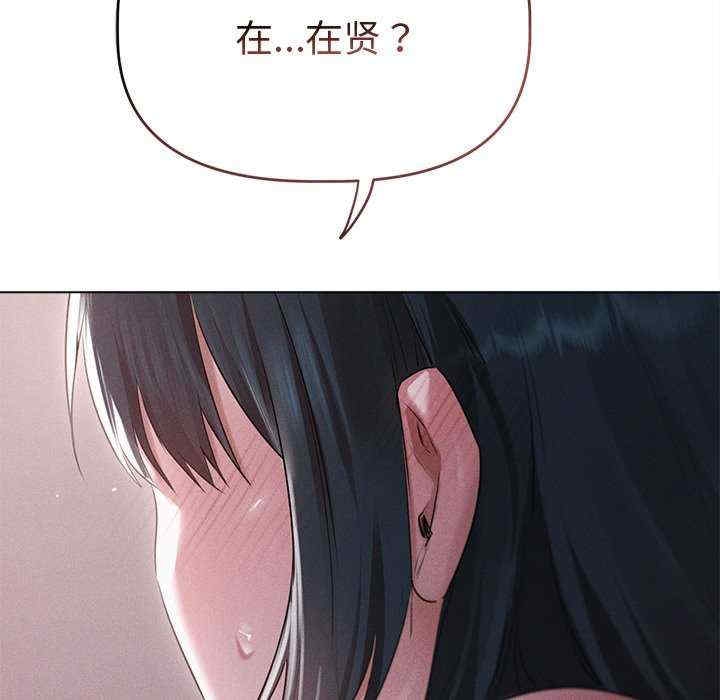 第91张