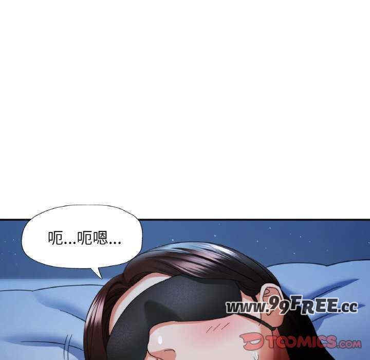 第86张