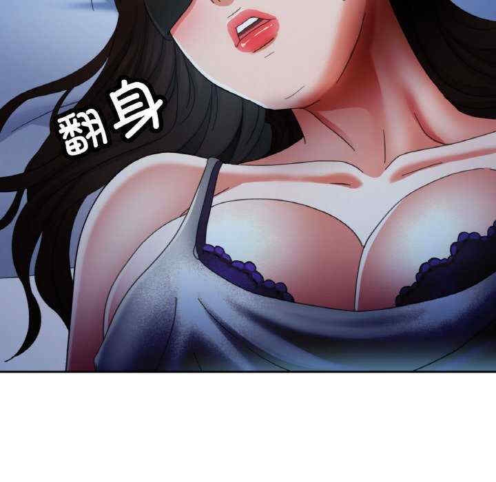 第88张