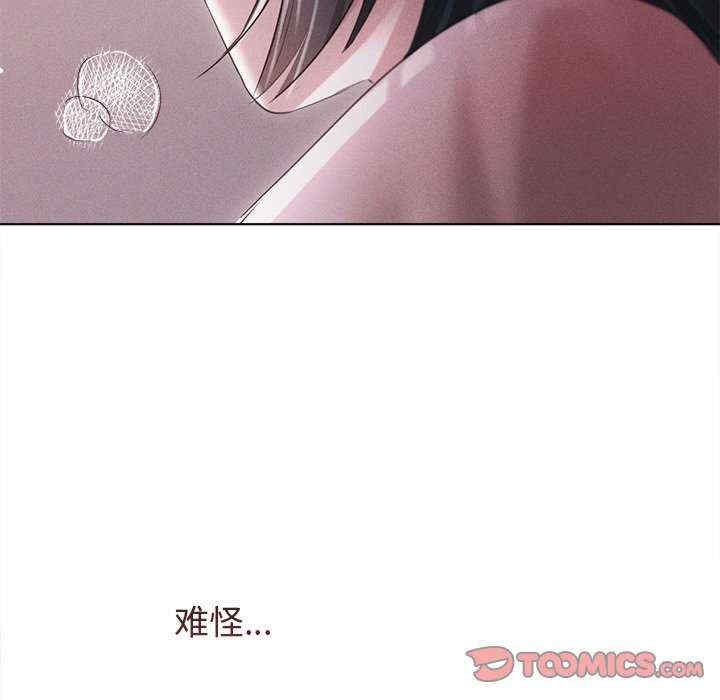 第96张