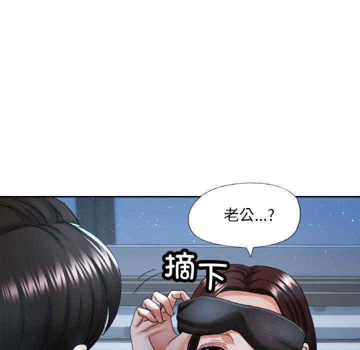 第90张