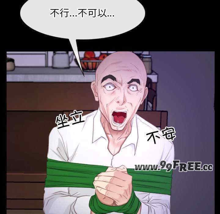 第121张