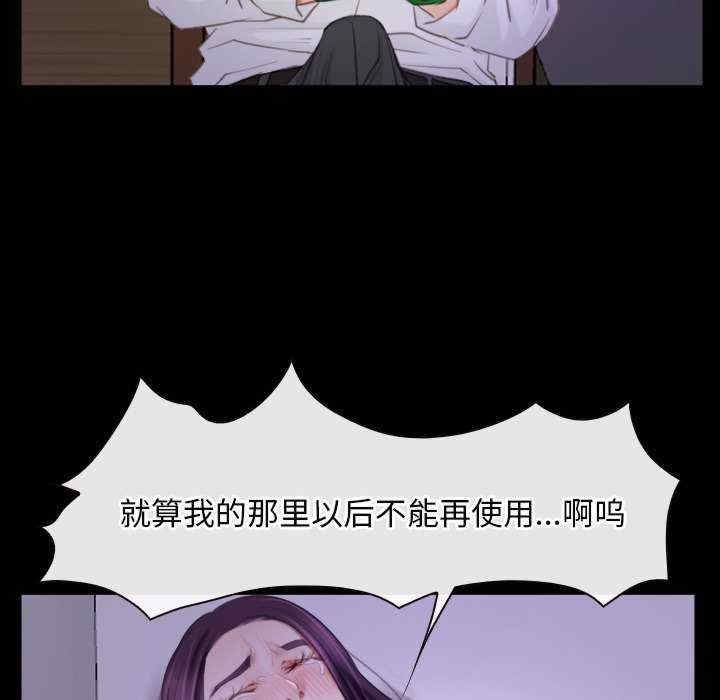 第123张