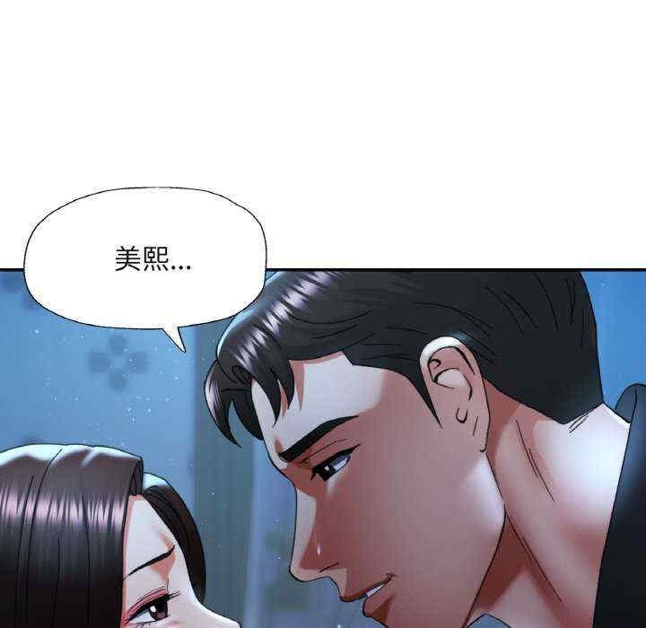 第94张