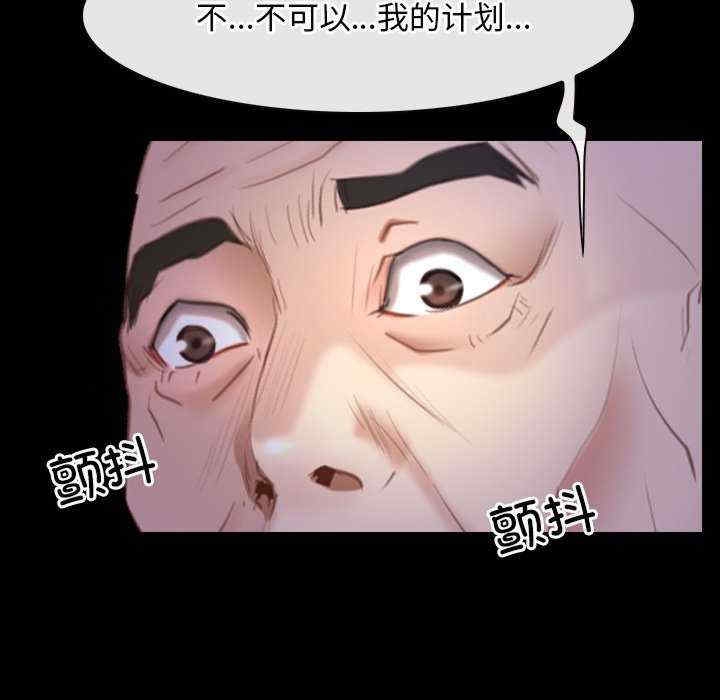 第129张