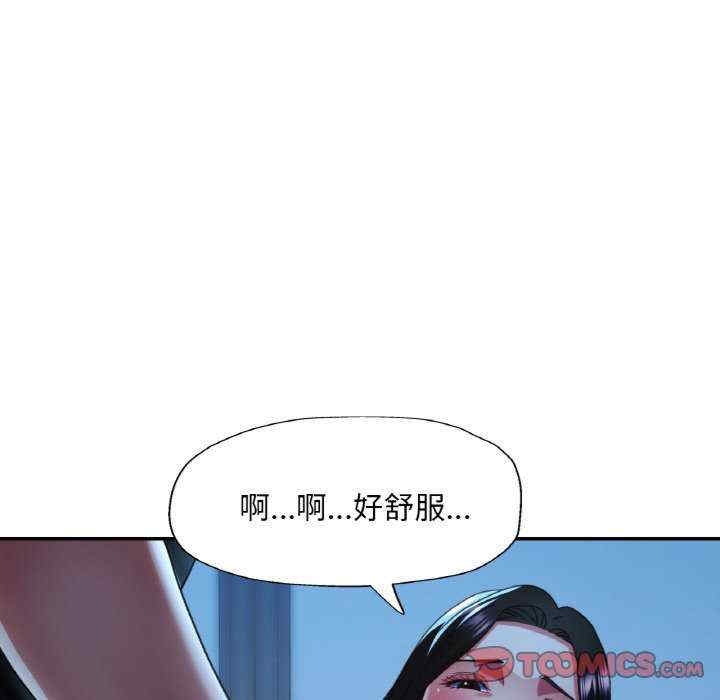第97张
