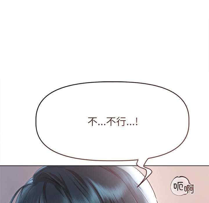 第116张