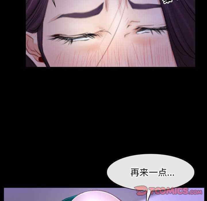 第135张