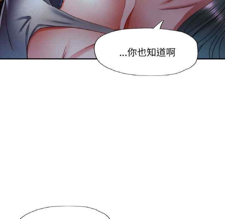 第105张