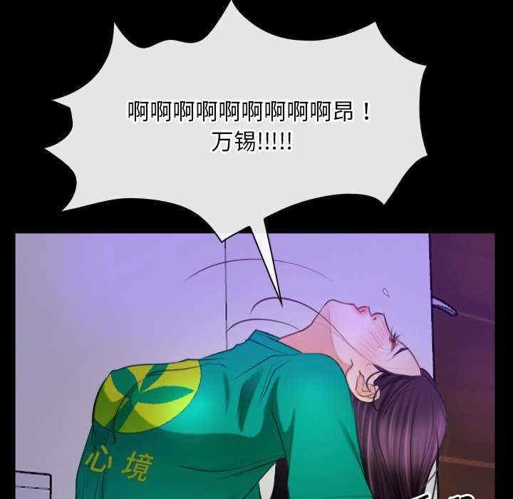 第140张