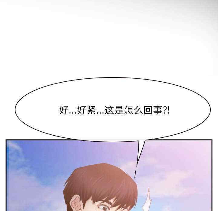 第145张
