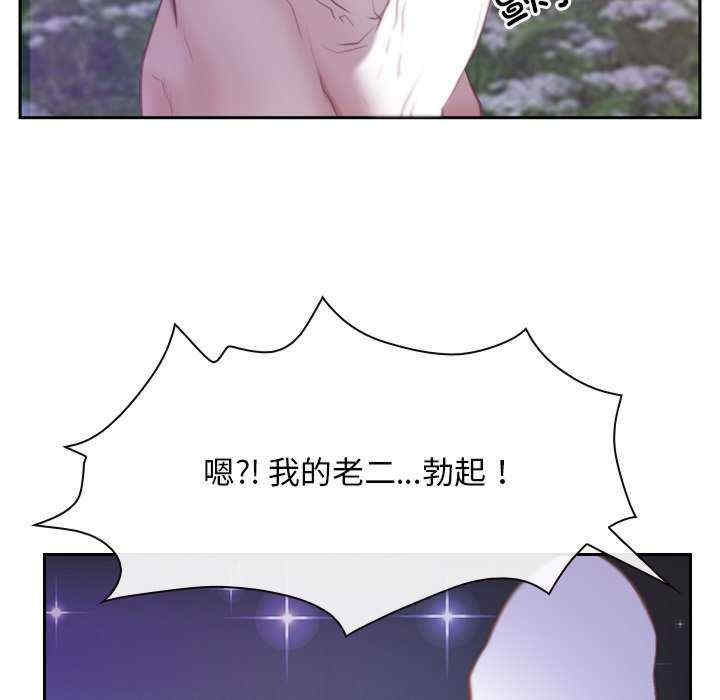 第149张