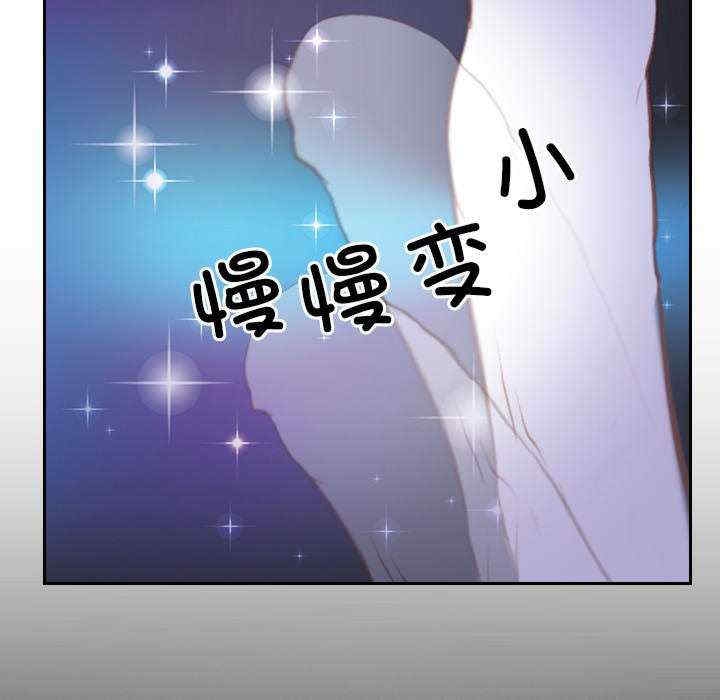 第152张