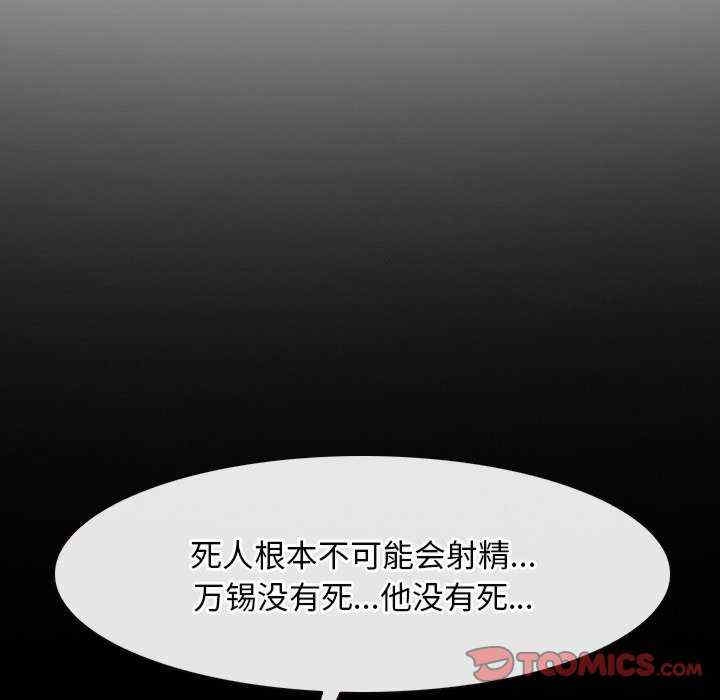 第153张