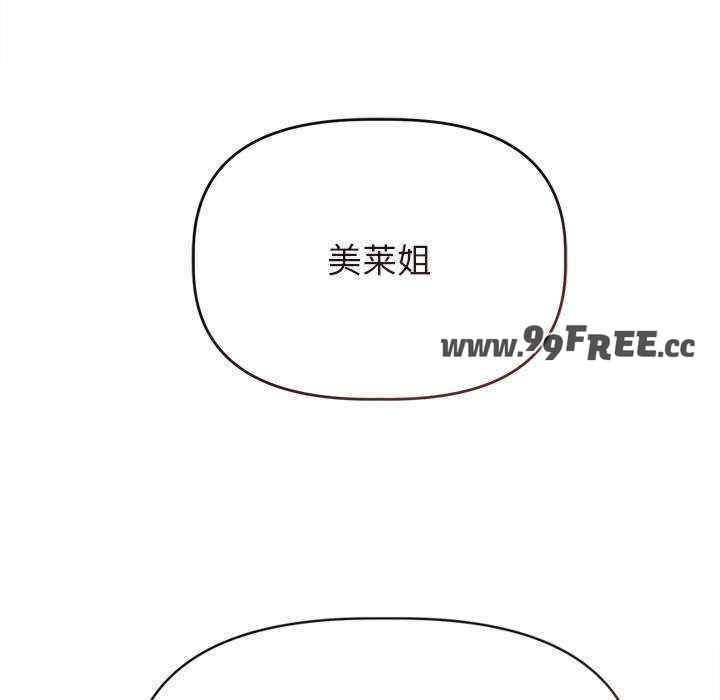 第147张