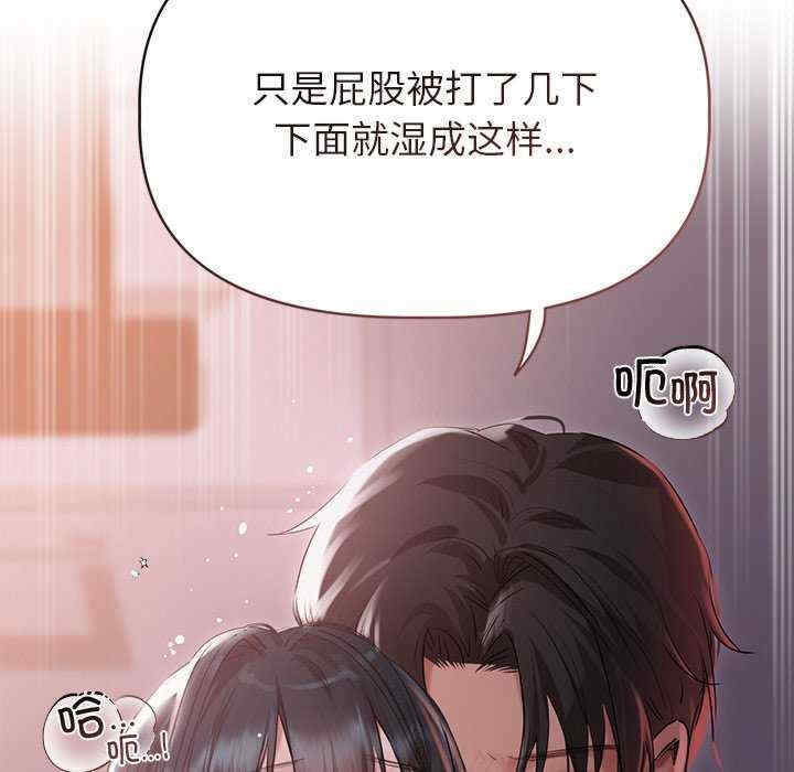 第150张