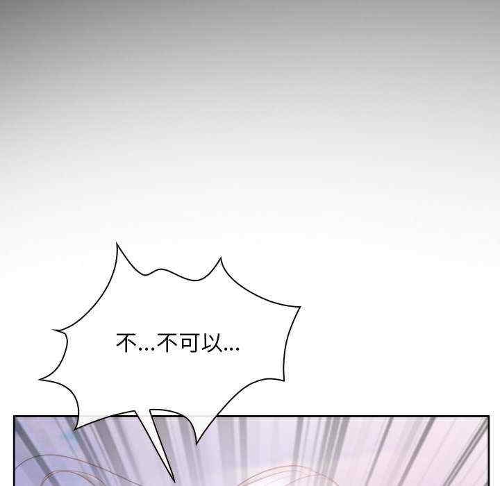第2张