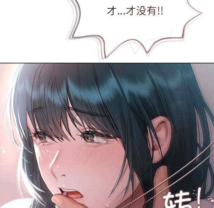 第160张