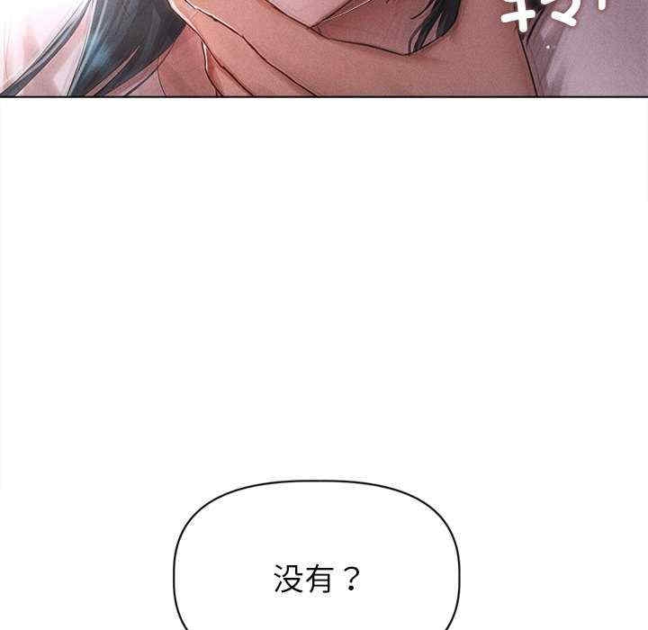 第161张