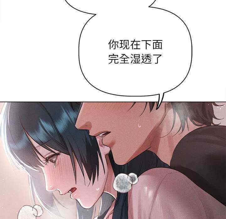 第164张