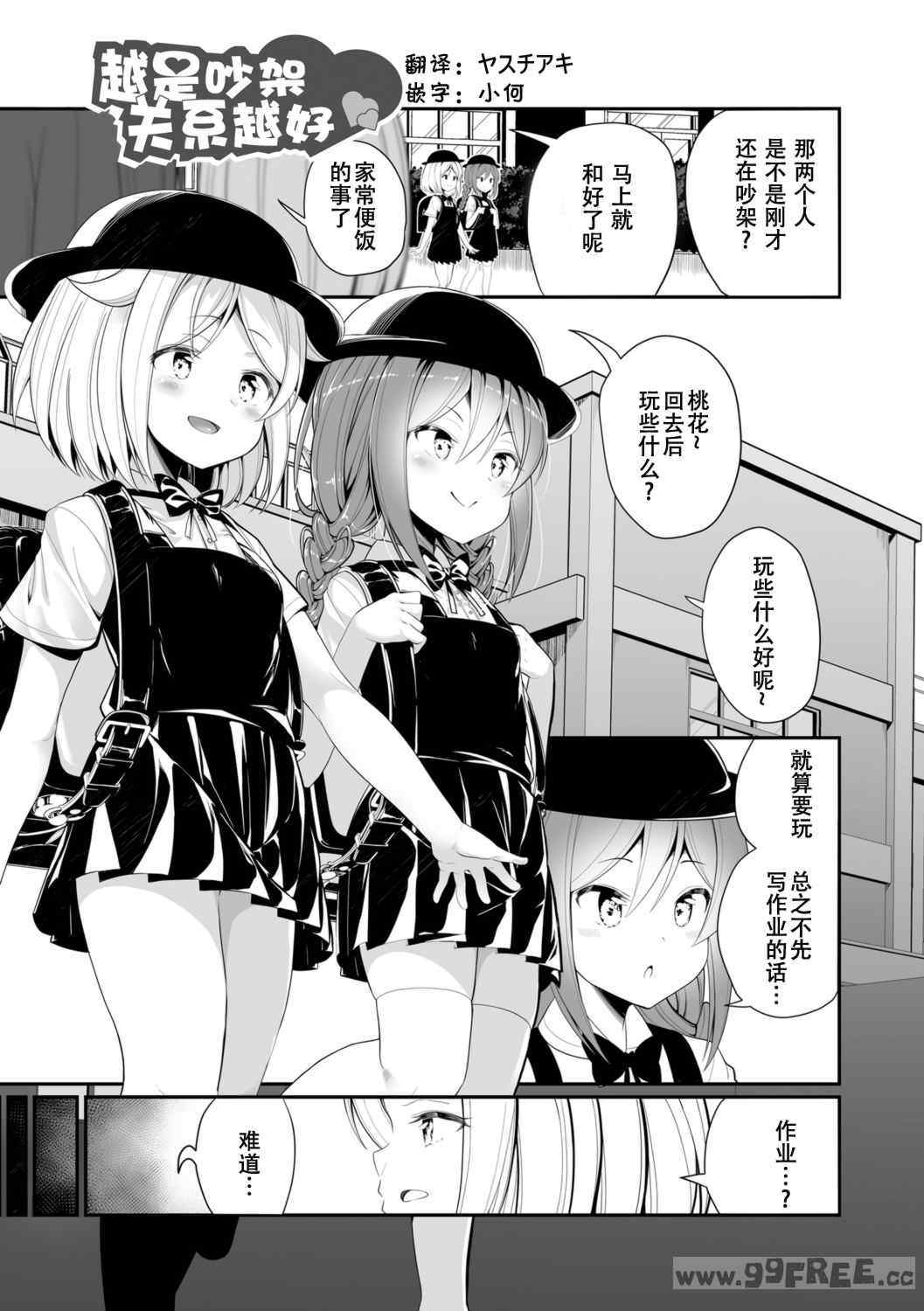 2.jpg