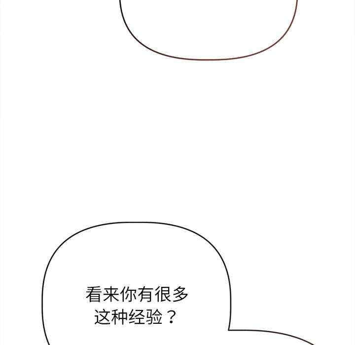 第173张