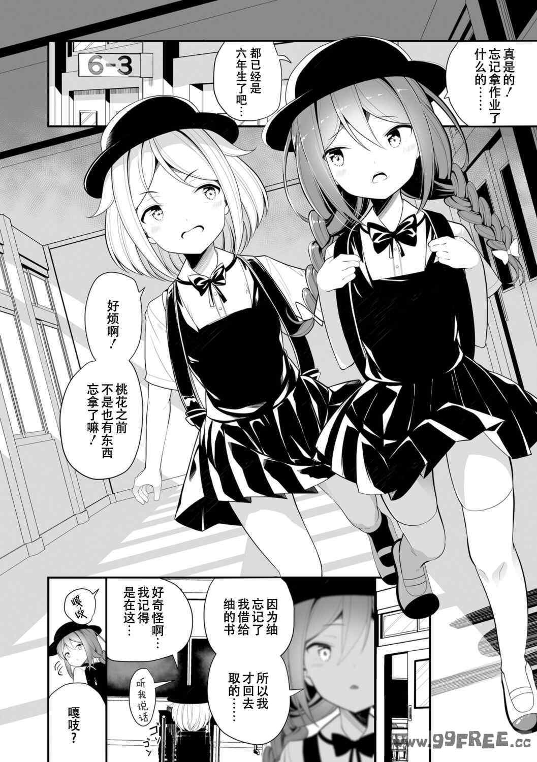 3.jpg
