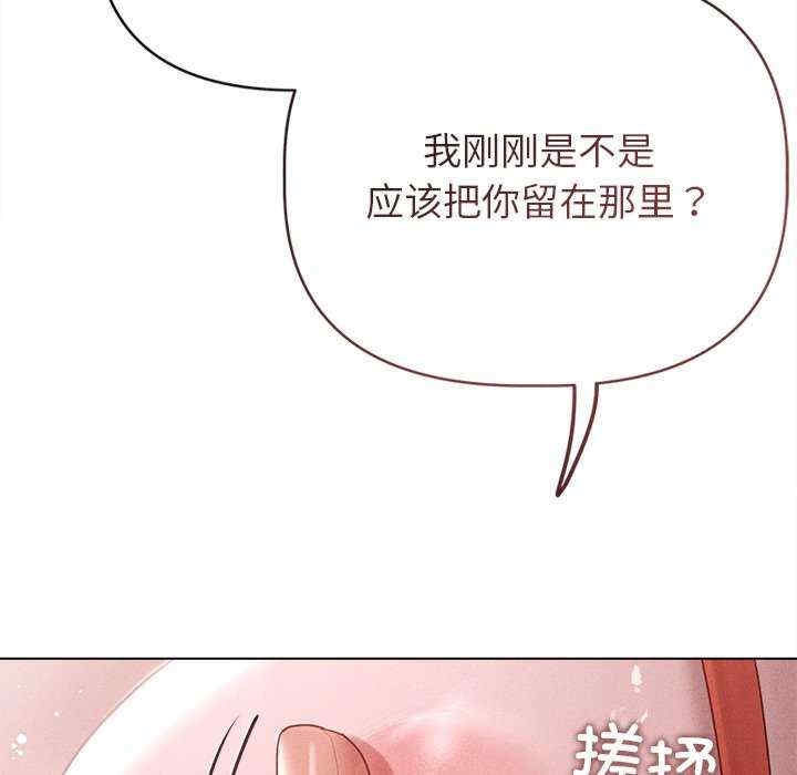 第176张