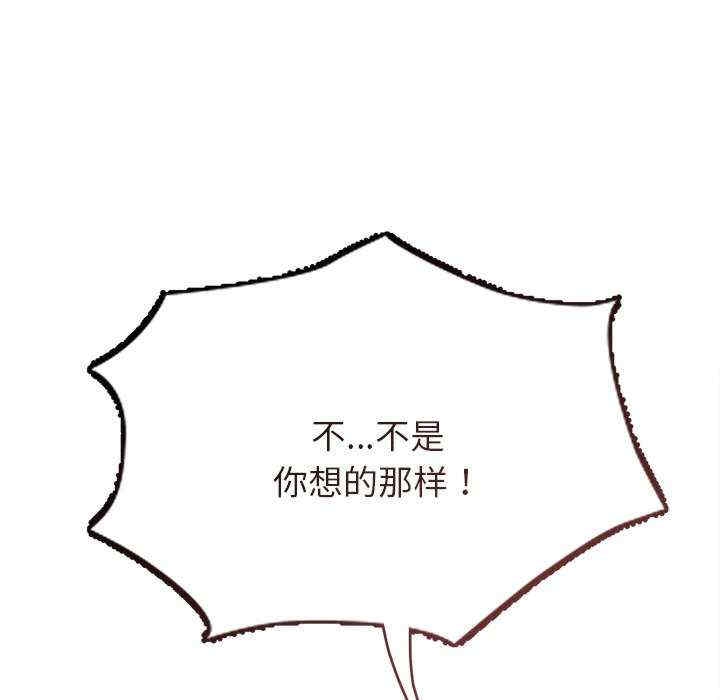 第180张